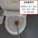 인헌동-24 이미지