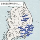 불국사관광안내소 | 국가유산 방문자 여권 '특별여권' 수령 후기! 11월 30일까지 스탬프 완주 도전🔥