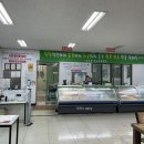울주영농조합법인 이미지