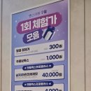 구월 티스토리