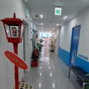 그레이스 미사 피부관리