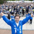 민주당 &#39;비법조인 대법관&#39; 법안 준비 파문 이미지