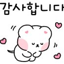 일원1동 기계식 공영주차장 이미지