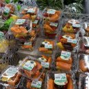 동신식자재마트 이미지