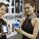 (주)베가통신 이미지