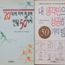 홍익m&b 이미지
