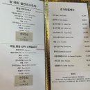 수원 철판코스요리 맛집 ‘탑데판’ 방문 솔직후기