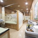 현등한의원 이미지