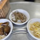 억새꽃 맛집 이미지