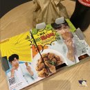 굽네치킨(시립대점) 네이버블로그