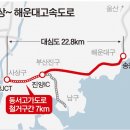 진양수도 이미지