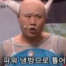 도화정식당 네이버블로그