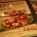화르화르 네이버블로그