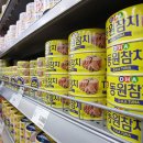 동원마트 이미지