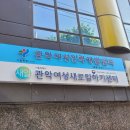 가야인력개발 이미지