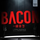 예술나무Theater 이미지