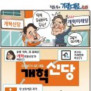 누가베스트 이미지