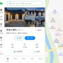 은정스테이 이미지