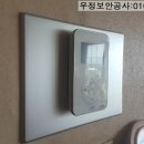 현대가람통신 이미지