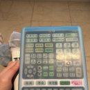 메론노래연습장 이미지