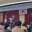 이충현대아파트경로당 네이버블로그