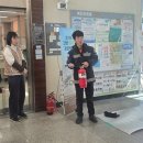 와부조안행정복지센터 이미지