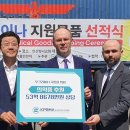 코렌바이오 이미지