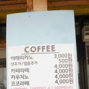 풀담 이미지