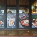 치킨플러스구미옥계점 이미지