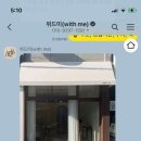 화정로150번길 이미지