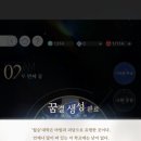 오로라 스튜디오 이미지