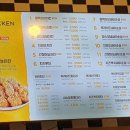 맘스터치진주 이미지