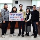 경희숯불가든 이미지