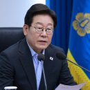 미루나