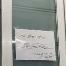 동인막창 이미지