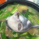 부안할매피순대 이미지