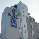 피트니스 REX 이미지