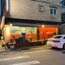 7239 | 원내동 맛집 대전 감자탕이 맛있는 양반감자탕 뼈찜 후기