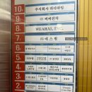 젬앤타이틀
