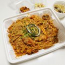 예진아씨아구찜 이미지