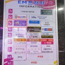 뷰노래연습장 이미지