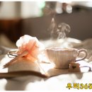 우리한의원 이미지