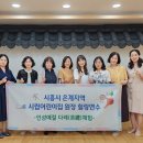 인성어린이집 이미지