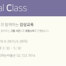 러브아뜰리에