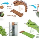 대신금속 이미지