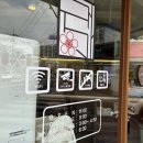 연어마을 이미지