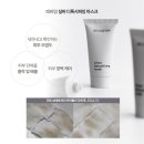 뷰리닉스