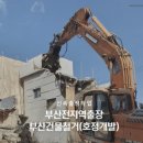 호정주식회사 네이버블로그