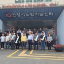 친절축산 시민일보