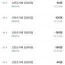 프린트카페춘천 이미지